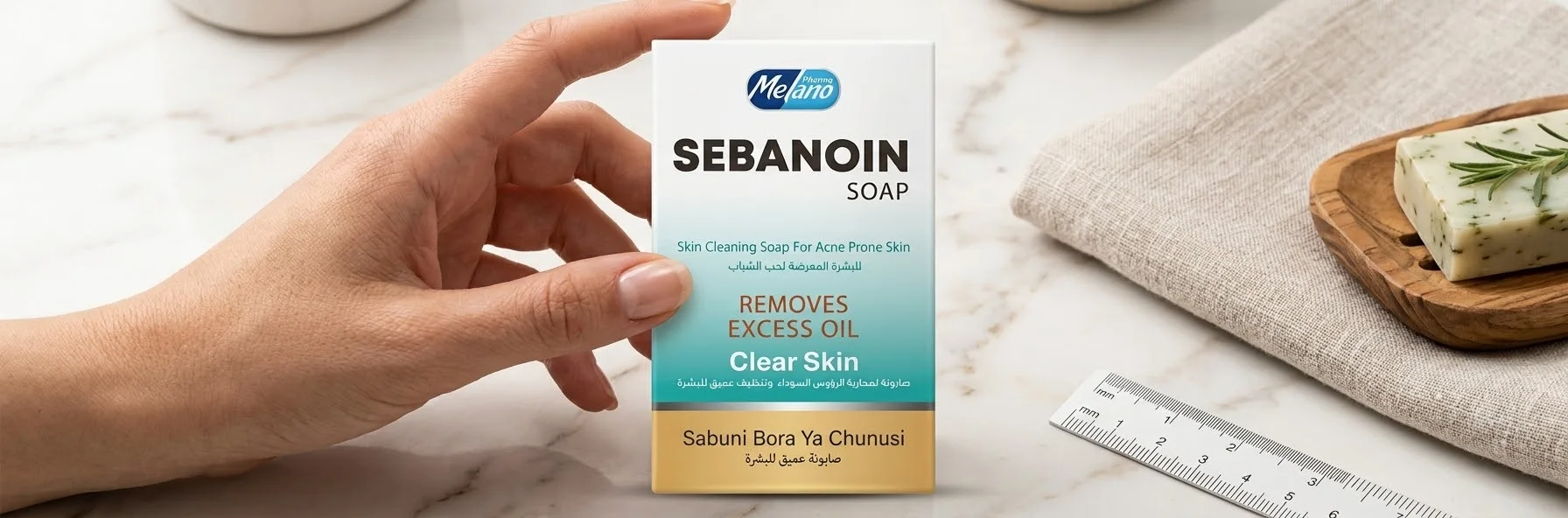 sebanon beauty